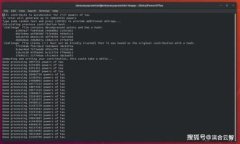 方便又安全的香港ATM加密