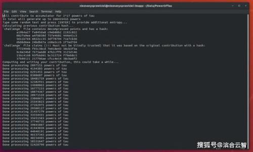 

方便又安全的香港ATM加密货币交易攻略
