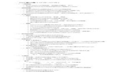 如何通过TP钱包轻松购买薄