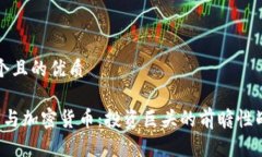 思考一个且的优质 孙正义