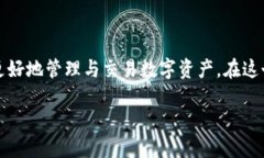 在这个数字化时代，虚拟