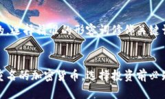 思考一个且的，选择精准