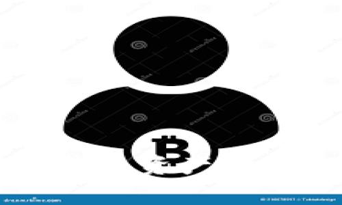 轻松理解TP钱包资产归集的实用方法