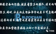 jiaoti探索塞舌尔的加密货