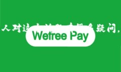 在加密货币世界中，助记