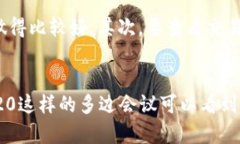   加密货币交易的合法性：