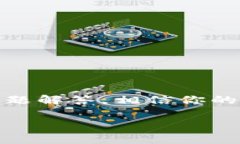 轻松下载华为钱包：一步