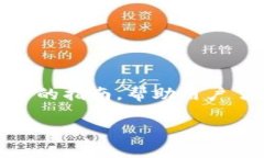 当然，关于“TP钱包助记词
