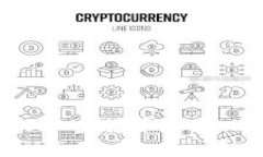 如何选择合适的加密货币