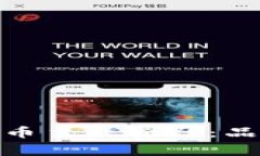 探索迪拜首家加密货币主