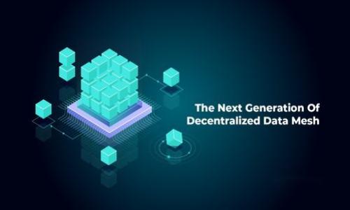 

揭开传统加密货币的神秘面纱：驱动技术与市场的力量