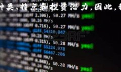 思考用户搜索意图以及在