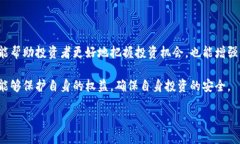 思考一个且的优质  破产清