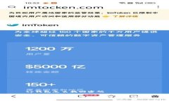 tp钱包怎么找回密码如何安