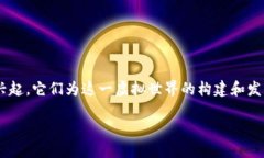 第一部分：引言在迅猛发