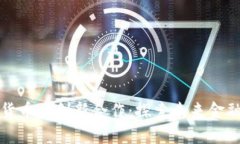 韩国加密货币的创新合作