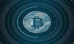 思路与构建在网络安全和