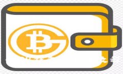 如何下载火币TP钱包：详细