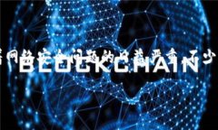 tp钱包被盗了还能用吗？你