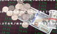 TP钱包的发币情况解析在数