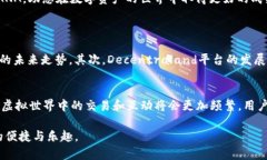   在TP钱包中如何管理和交