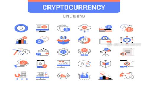 2023年加密货币出金指南：安全便捷的提现方法