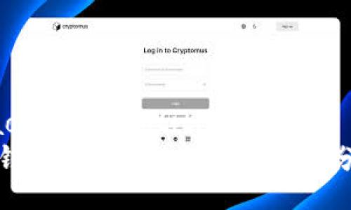 jiaotitle/jiaotitle  
TP钱包注册次数及其安全性分析