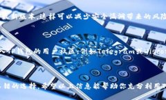 TP钱包与Bargain的完美结合