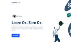   TP钱包使用哪种链最合适