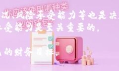 如何轻松加入安全的加密