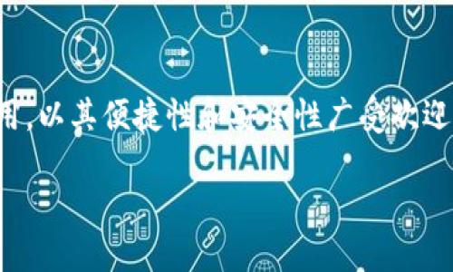 下载云钱包App最新版本：安全、便捷的财务管理体验

在如今快速发展的数字时代，越来越多的人开始依赖手机应用进行日常财务管理。云钱包作为一款功能全面的移动支付应用，以其便捷性和安全性广受欢迎。为了帮助用户更好地利用这一工具，本文将详细介绍如何下载云钱包App的最新版本，同时提升您对这一应用的使用体验。

安全便捷的云钱包App最新版本下载指南