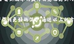 bizhao如何处理TP钱包过期问