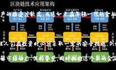 英国加密货币近况在过去