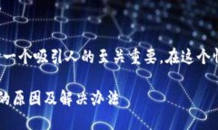 A. 文章及关键词在处理类