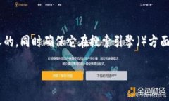 思考及关键词首先，我们