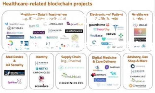 TP钱包：一个新兴的数字资产管理平台

在数字货币和区块链科技快速发展的今天，越来越多的用户开始探索各种钱包工具来管理他们的数字资产。其中，TP钱包成为了众多用户关注的焦点。在这篇文章中，我们将深入探讨TP钱包的背景、特点以及它所处的市场环境，并试图回答“TP钱包是哪里的公司”这个问题。

TP钱包的基本介绍

TP钱包（Trust Wallet）是一款支持多链和多种数字资产的移动数字钱包。它不仅可以用于存储和管理各种加密货币，还支持去中心化交易、NFT（非同质化代币）等功能，让用户能够便捷地参与到区块链生态中来。TP钱包的用户界面友好，适合各类投资者使用，无论是新手还是资深玩家，都能快速上手。

TP钱包的公司背景

TP钱包隶属于多个区块链项目。在其起源上，TP钱包最初是由一个相对小型的团队开发，经过不断的迭代和，吸引了大量的用户和投资。随着时间的推移，TP钱包逐渐扩展了其功能和服务，使其成为目前市场中的热门钱包之一。

在2018年，TP钱包被币安（Binance）收购，成为币安生态系统的一部分。这一收购不仅增强了TP钱包在市场中的影响力，也为其带来了更多资源支持，包括技术更新与安全保障。有了币安的支持，TP钱包在数字资产管理领域中的发展潜力被极大地提升。

TP钱包的主要特点

TP钱包具备一些独特的功能和特点，使其受到用户的青睐：

ul
    listrong多种加密资产支持：/strongTP钱包支持众多主流和小众的加密货币，包括但不限于比特币、以太坊、BNB等，用户可以在一个地方管理多种资产。/li
    listrong去中心化交易所功能：/strong用户可以直接在TP钱包内进行去中心化交易，无需依赖第三方，确保隐私安全。/li
    listrongNFT管理与交易：/strongTP钱包支持NFT的存储与交易，用户可以通过钱包直接购买、出售和展示自己的数字艺术作品。/li
    listrong安全性高：/strongTP钱包采用了多重安全机制，如私钥本地存储、密码保护等，确保用户资产的安全防护。/li
    listrong用户友好界面：/strongTP钱包的设计注重用户体验，即使是新手也能迅速理解和使用各种功能。/li
/ul

TP钱包的市场定位与竞争力

在众多数字钱包中，TP钱包凭借其多功能和安全性定位，吸引了大量用户。随着更多投资者进入加密货币领域，各种类型的钱包应运而生。TP钱包通过与其他钱包的比较，展示出其在速度、安全性和功能多样性上的优势。相较于许多仅支持单一链或资产的钱包，TP钱包的多链支持给用户提供了更大的灵活性和便利性。

TP钱包的用户反馈与社区支持

TP钱包的用户群体日益壮大，社区反馈也十分积极。许多用户在社区论坛上分享他们的使用体验，表达对TP钱包高效、安全和用户友好的赞赏。此外，TP钱包还建立了良好的社区互动，通过定期更新和用户反馈，持续改善产品，营造出积极向上的社区氛围。

未来展望

随着区块链技术的不断演进，TP钱包有望在未来的发展中继续保持领先地位。不断增加的用户需求以及去中心化金融（DeFi）的快速崛起，为TP钱包的功能拓展提供了广阔的空间。团队也在积极探索更多潜在的合作机会，以增强其产品线和市场服务。

常见问题解答

h4TP钱包的使用安全吗？/h4
安全是每个数字钱包用户最关心的问题。TP钱包采用了多重安全策略来保护用户资产，包括私钥本地存储、密码保护和系统定期安全审查等。此外，用户在使用TP钱包时，也应该保持警惕，避免在公共网络中使用，并定期更改密码，以降低被攻击的风险。

h4TP钱包支持哪些国家的用户？/h4
TP钱包旨在为全球用户提供服务，只要用户能接入互联网，均可进行注册和使用。不过，由于各国对加密货币的监管政策不同，一些地区的用户可能需要遵循特定的法律法规，TP钱包会根据相关法律调整服务。使用之前建议了解所在国家的加密货币相关政策。

总的来说，TP钱包作为一个新兴的数字资产管理平台，以其多样化的功能、安全性以及用户友好的界面，赢得了用户的认可。随着市场的不断变化和技术的不断进步，TP钱包有望演变成更为强大的数字资产管理工具，成为更多用户的选择。

TP钱包：多功能安全数字资产管理平台