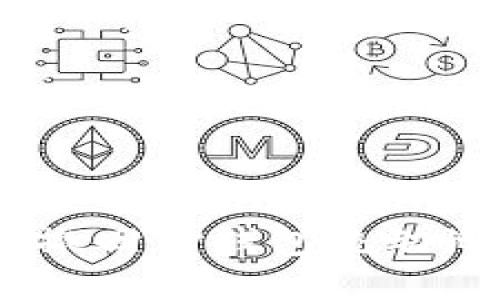 ## 如何轻松撤回TP钱包流动池中的数字货币