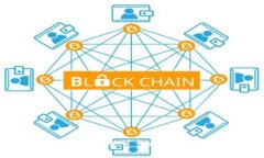 u钱包：一款安全可靠的数