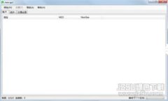 在当今的金融科技发展潮