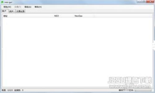 在当今的金融科技发展潮流中，加密货币无疑成为了一个热门话题。从比特币到以太坊，数字货币的崛起吸引了全球投资者的注意。在这股热潮之中，很多人都在考虑如何将自己的财富转化为加密货币，以利用其潜在的价值增值。那么，转加密货币并等待“打包”这个过程到底是什么呢？今天我们就来深入探讨这一话题，为您揭开其中的奥秘。

转加密货币：揭开等待打包的神秘面纱