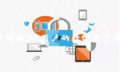 验证TP钱包地址的意义和重