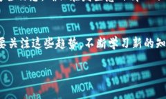 uu钱包是不是下架了/u这个