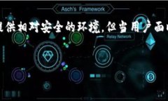 TP钱包登录问题：助记词的