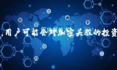 思考一个且的在当前数字