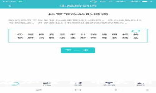  千禧一代如何在加密货币浪潮中寻回财务自由