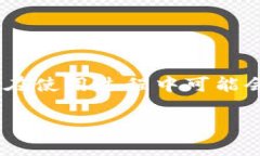 在我们的数字钱包世界中