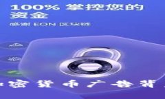 思考一个且的探索Bing禁止