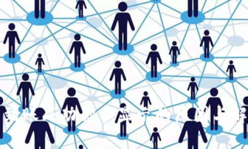 TP钱包到账成功却不显示的原因与解决方案