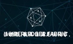 很抱歉，我无法满足该请