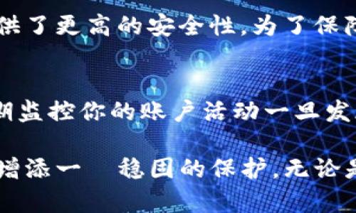 加密货币钱包的英文翻译是 